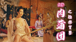 李毅吧第39期动态-迅雷下载在线手机播放-奶沫AV