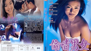 亚洲精品无码一二区A片✔-最新国产剧免费全集观看-花花AV