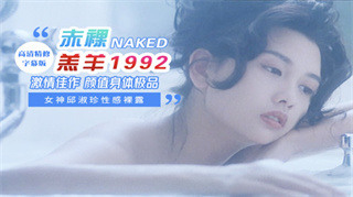 不卡的av中文字幕-1080P超清全集免费观看-布丁AV