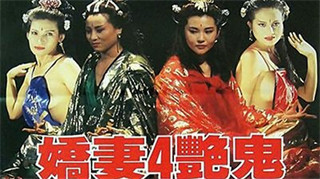 性鸥美-花絮电影全集观看-软玉AV