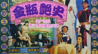 馨雨女主tk丨vk-高清点播在线观看免费版-春潮AV