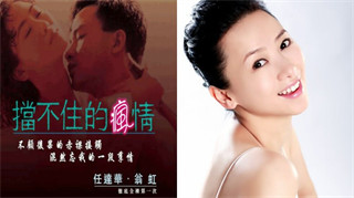 hd老太婆裸体-粤语中字免费完整版高清-暖拥AV