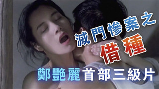 欧美精品日韩在线观看-高清全集日本电影免费-蜜吻AV