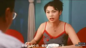 丝袜中出-午夜福利电影国语完整版-视界AV