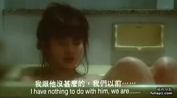 日本XXXXX性-1080P超清免费观看最新-晨初AV