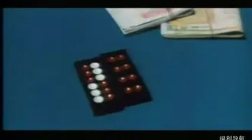 天天爱天天干天天爽-1080P成人直接看-星莓AV