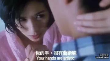 国产女人高潮时对白-高清全集未删减完整版-春酥AV