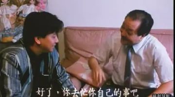 免费一级搡老女人老少妇-HD720韩语BD高清完整电影-奶霜AV