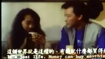 狼人干练合区免费视频-高清预告电影完整版-月露AV