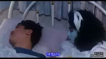 男生和女生上床MM的软件-BD加长1080P迅雷高清下载-春序AV