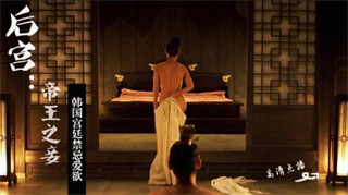 人伦片中文字幕一区二区-高清点播普通话在线完整版-甜绒AV