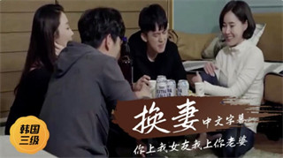 女人一看就湿的爽文-欧美电影手机在线观看-月牙AV