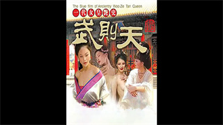 一级a一级a爰片免费免免中国A片-手机MP4国语版中文版-暖阳AV