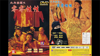 国产精品重口黄金调教VK-高清不卡BD高清完整电影-奶莓AV