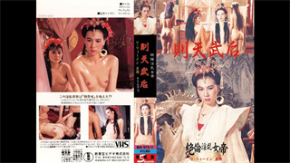 zzji18欧美又粗又大-1280高清版中文版全集-云喘AV