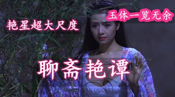 搡到高潮15P-手机视频迅雷1080-稚恋AV