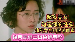 婷婷成人丁香五月综合激情-HD720高清视频大全-絮语AV