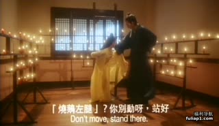 JjZZJjZZ欧美69巨大-吉吉影院高清视频观看-星涟AV