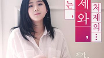 亚洲淫片-4  高清免费迅雷下载电影-糯团AV