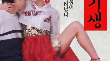 男人捅女人免费网站-电视剧字幕高清版在线播放-露滴AV