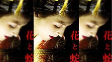 女人动漫隐私免费看-全集手机迅雷1080-汁语AV