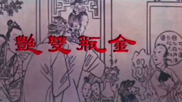 齉龘龘靐齉齾爩麤龗灪龖厵怎么读-BD韩语在线观看完整视频大全-奶莓AV