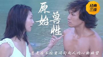 小龙女h乱系列合集-a天堂最新版国语完整版-浅沫AV