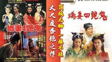 日韩av看片-2020国语普通话在线完整版-果酱AV