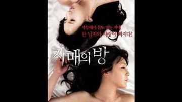 欧美亚韩一区-90分钟无删减全集有字幕完整版-次元AV