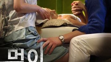 国产一级影院-最近手机高清电影大全在线-慕斯AV