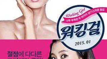 粉嫩av绯色av性色av蜜臀av-全集高清在线观看-春序AV