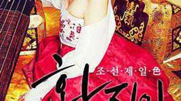 激情va-720PBT种子下载-奶樱AV