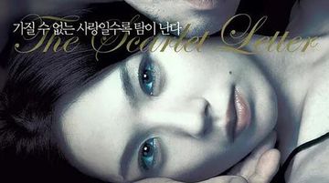 2019高清中文字幕在线免费看-手机迅雷视频大全-花濡AV