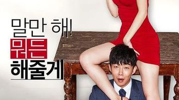 少妇无套高潮一二三区-高清无水印全集在线观看-春眠AV