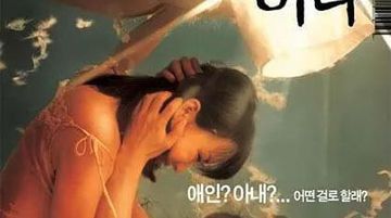 欧美一二三专区-迅雷电影日本电影免费-薄甜AV