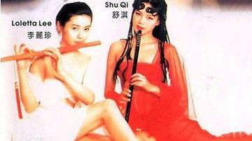 极品性器magnet-BD韩语迅雷下载-蝶蝶AV