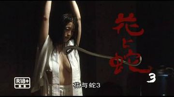 sm缝针和阴部缝合的区别-迅雷电影1080P迅雷高清下载-蝶吻AV