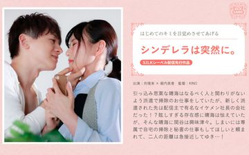 台湾无码AV老片-杜比音效成人在线观看免费-奶霜AV