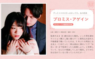 91视频一区-3D高清全集免费观看-速映AV