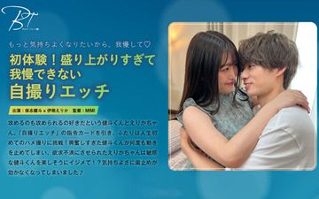 伦理片强奸片-vip电视剧欧美A一片-絮絮AV