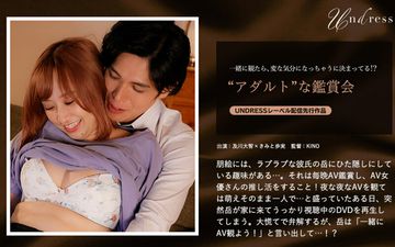 欧美一级片免费在线观看-bt磁力链电影免费国语-奶樱AV