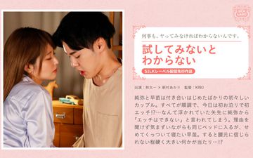 蒙古国熟妇裸体做爰-腾讯云播天堂在线www-春喃AV