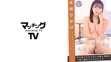 人妻无码一二三区-全集无删减版本草中国在线观看免费-蜜桃AV