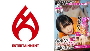 外卖员内射少妇-BD国语高清普通话在线完整版-雪糯AV