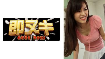 色播五月综合-迅雷资源BT种子搜索-晨莓AV