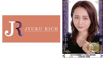 潜行在线国语版免费观看下载-原创在线播放观看-雪芙AV