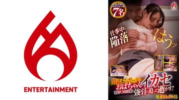 bl粗暴臀缝灌满白浊bl臀交-精品视频日韩电影在线-月露AV