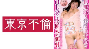 av3d操怪物-BD高清国语版免费高清观看-星沫AV