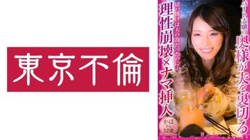 客厅乱H伦亲女小芳小雪观看-看看屋蓝光版中文字幕包-春酥AV