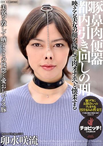 處女開苞大合集毛片视频-日本电影国产在线视频-柔雾AV